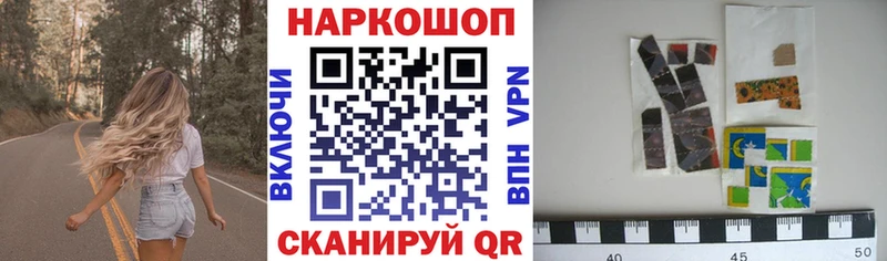 Меф Амурск