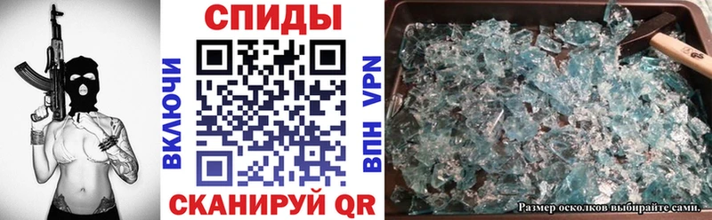 omg вход Амурск Amphetamine Розовый