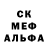 КЕТАМИН VHQ Sasha Abalmas