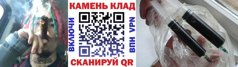 ГАШИШ 40% ТГК  Амурск 