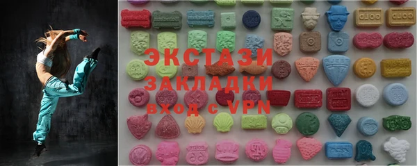 ALPHA-PVP Остров