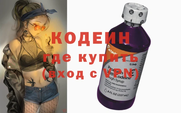 ALPHA-PVP Остров