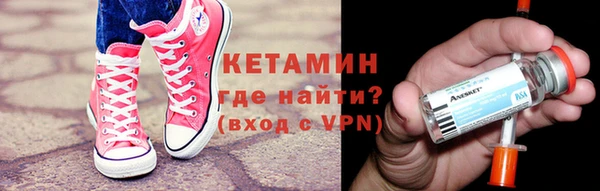 мяу мяу мука Осташков