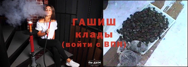 мяу мяу мука Осташков