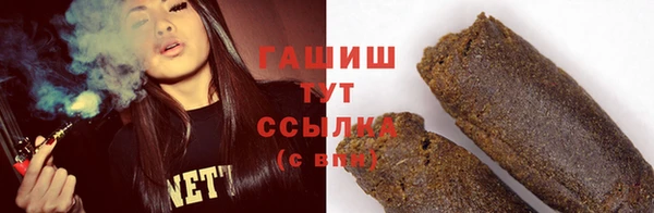 круглые Осинники