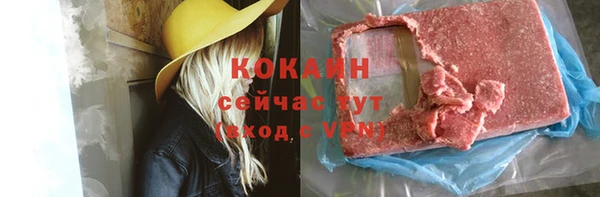 ALPHA-PVP Остров