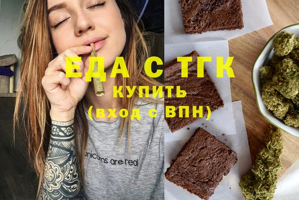 круглые Осинники