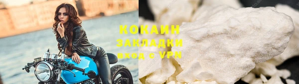 мяу мяу мука Осташков