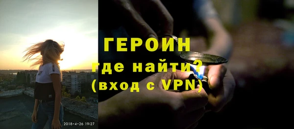 круглые Осинники