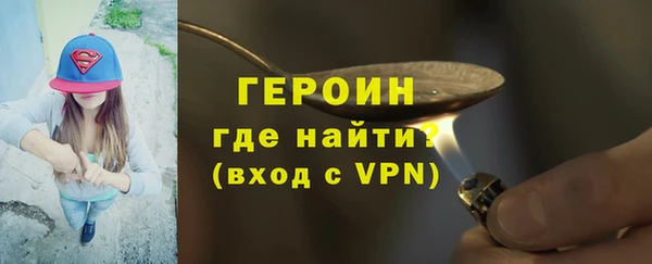 круглые Осинники