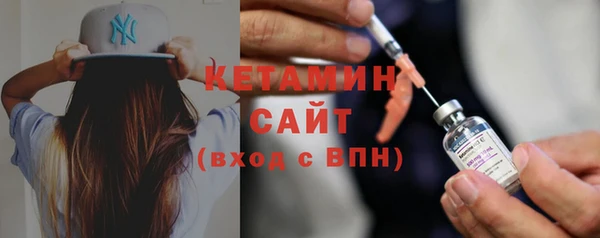 а пвп мука Валуйки