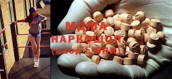 ALPHA-PVP Остров