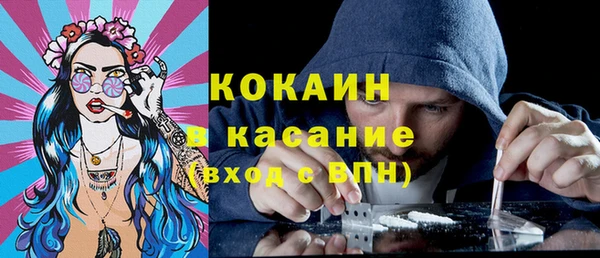 мяу мяу мука Осташков
