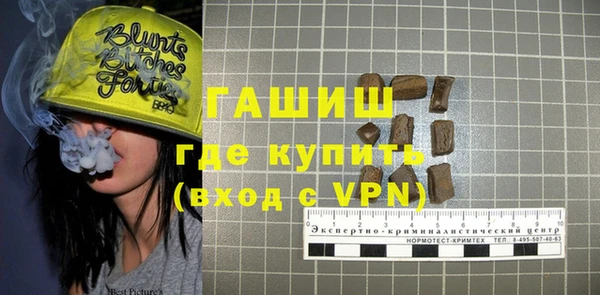 круглые Осинники