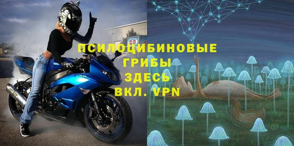 мяу мяу мука Осташков
