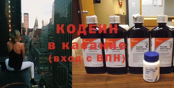 ALPHA-PVP Остров