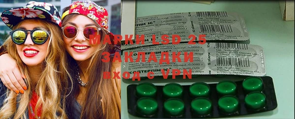 ALPHA-PVP Остров
