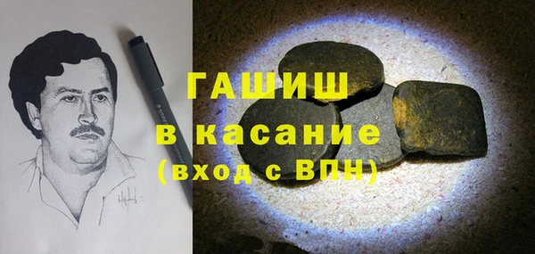 круглые Осинники