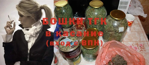 мяу мяу мука Осташков