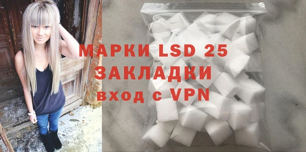 ALPHA-PVP Остров