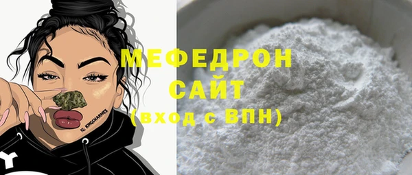 ALPHA-PVP Остров
