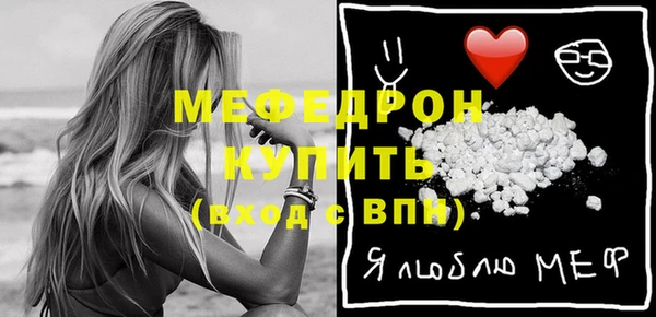 ALPHA-PVP Остров