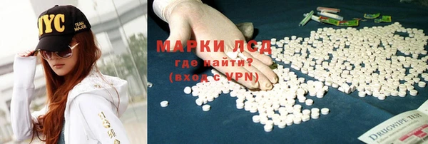 ALPHA-PVP Остров