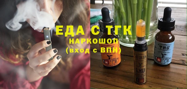 ALPHA-PVP Остров