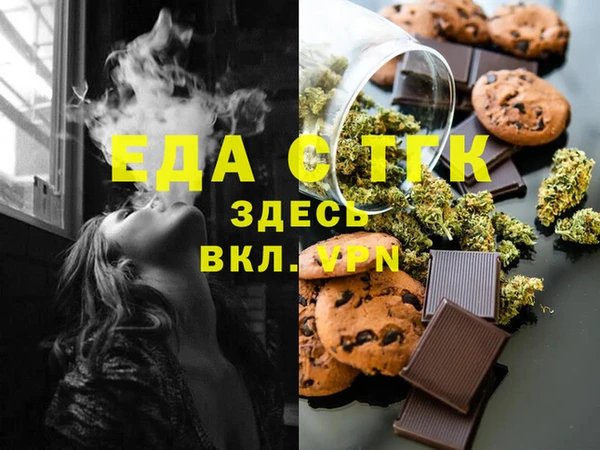 мяу мяу мука Осташков