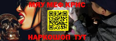 кокаин VHQ Абакан