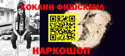 сатива Абакан