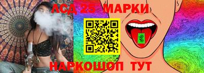 амфетамин Абинск
