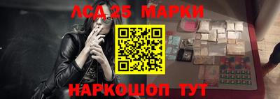 кокаин VHQ Абакан