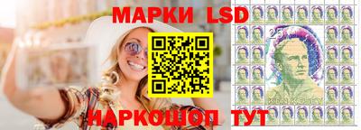 бутик Азнакаево