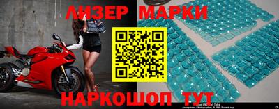 кокаин VHQ Абакан