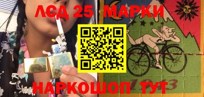 кокаин VHQ Абакан