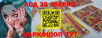 бутик Азнакаево