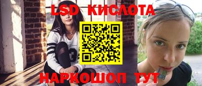 кокаин VHQ Абакан