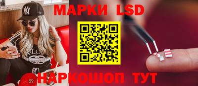 амфетамин Абинск