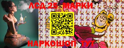 бутик Азнакаево