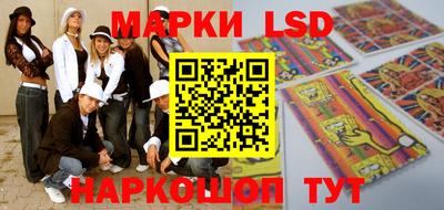кокаин VHQ Абакан