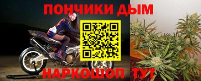 бутик Азнакаево