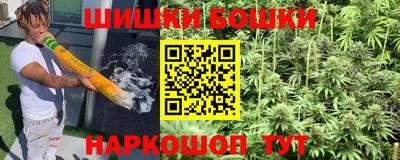 бутик Азнакаево