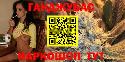 скорость Абинск