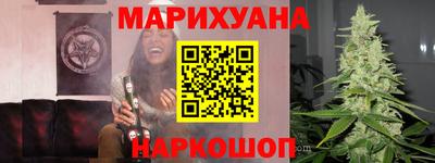 кокаин VHQ Абакан