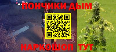 амфетамин Абинск