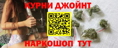 бутик Азнакаево