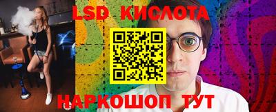 бутик Азнакаево