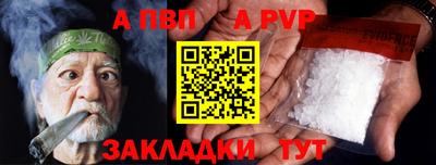 бутик Азнакаево