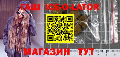 бутик Азнакаево